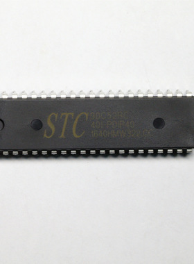 原装单片机 STC90C52RC-40I-P DIP40 原装STC 宏晶