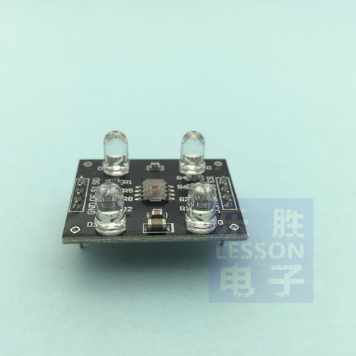 颜色识别模块 TCS230 TCS3200 颜色传感器 颜色模块 送资料