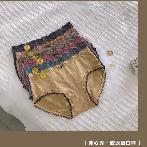 蕾丝边性感少女士内裤纯棉抗菌