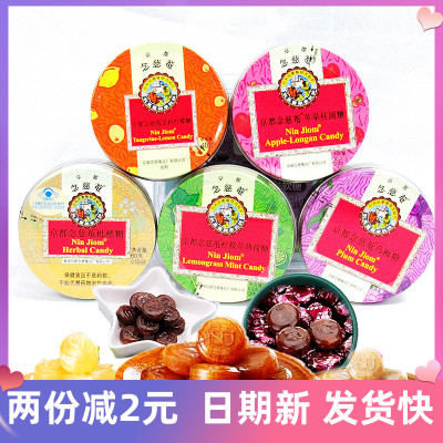 60g铁盒润喉糖京都念慈菴教师节