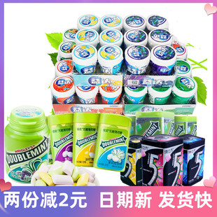 益达木糖醇口香糖56g40粒瓶装 多种口味休闲聚会便携零食