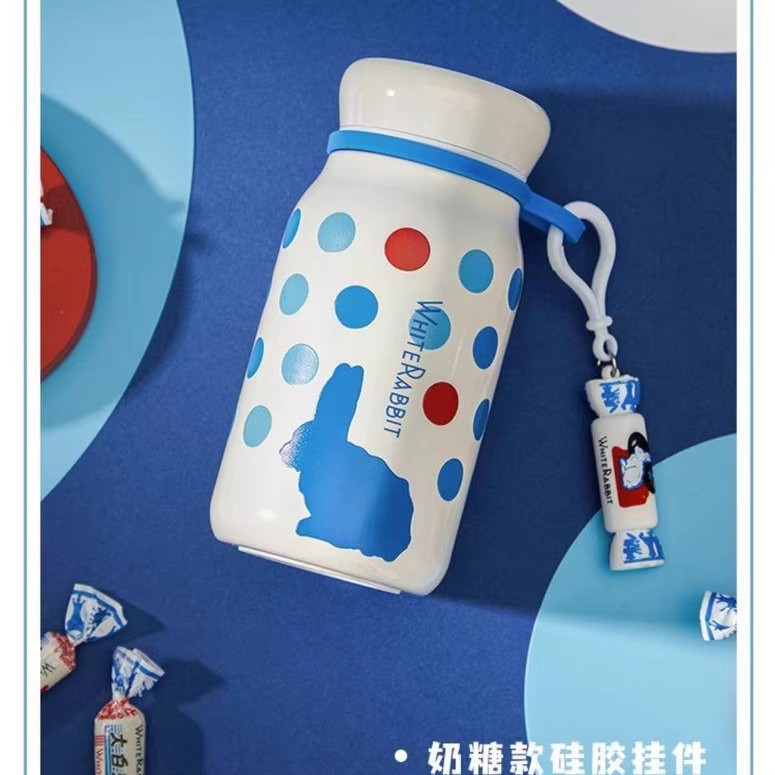 大白兔系列周边波点保温杯配奶糖款硅胶挂件便携户外不锈钢水杯