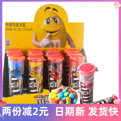 牛奶巧克力牛奶Dove/德芙
