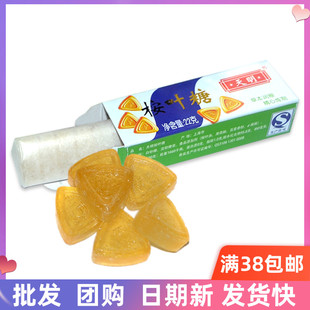 上海天明桉叶糖22g 薄荷糖清凉糖润喉糖怀旧零食糖果 条薄荷糖老式