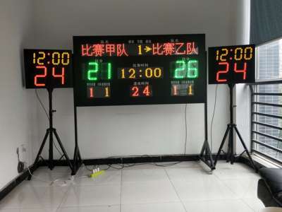 基顿计时计分同步基顿电子