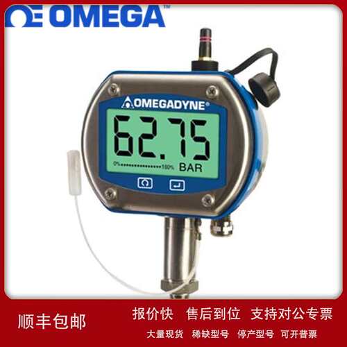 米佳压力表DPGM409-070HCG，DPGM409-170HCG，DPGM409-350HCG议价