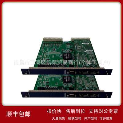 IC697CPU771 GE通用电气议价