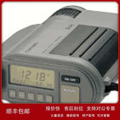 日本千野CHINO 红外线温度计 IR-AHS0/IR-AHS2/IR-AHU0议价