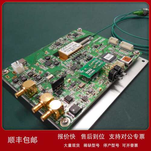 日本进口TAMA珠电子 实验室脉冲激光光源 LDB-100议价