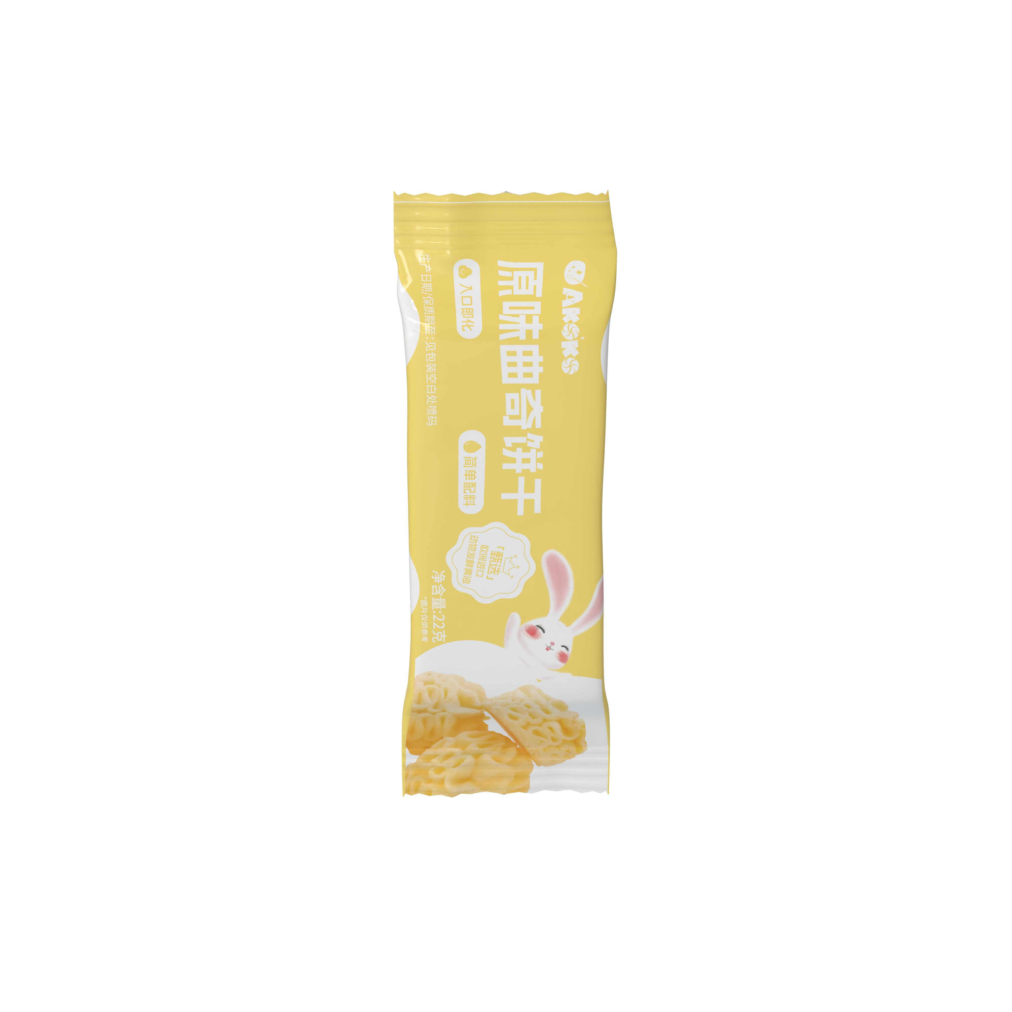 AKOKO经典小花曲奇22g尝鲜装便携袋装日常休闲小零食