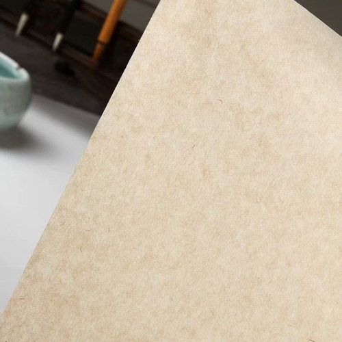 【老邓文房古法褚皮纸】书法专用宣纸小楷毛笔字作品纸褚皮黄麻