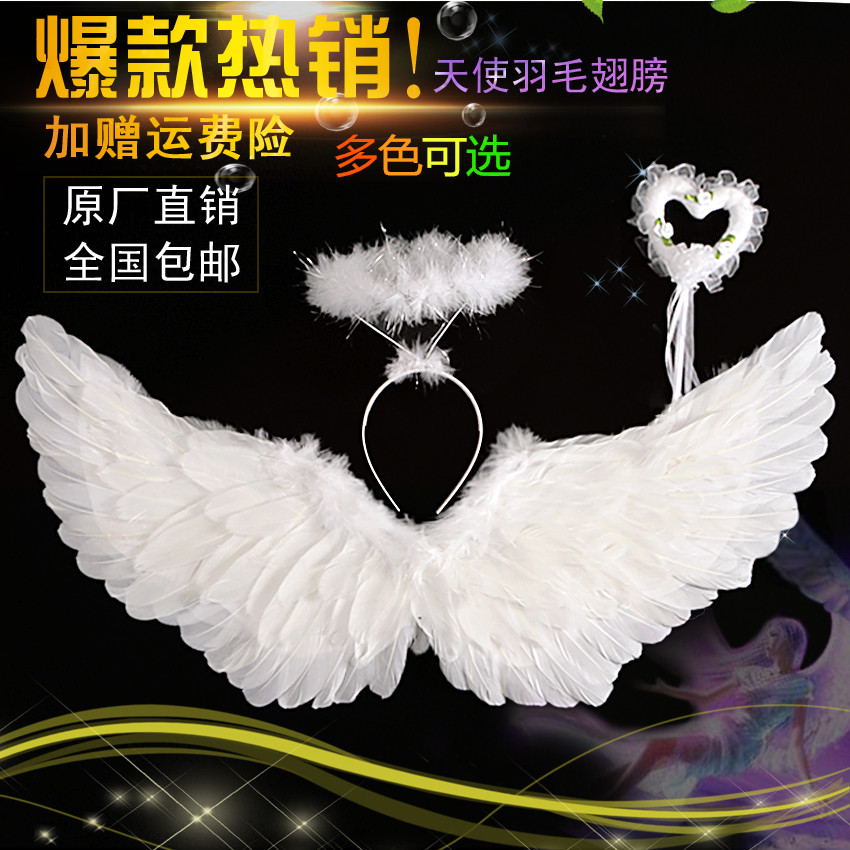天使羽毛翅膀儿童成人表演道具舞台走秀花童装扮六一万圣表演道具