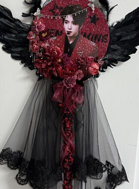 网红爆款DIY大王扇权杖羽毛翅膀配件儿童成人装饰表演道具扇子