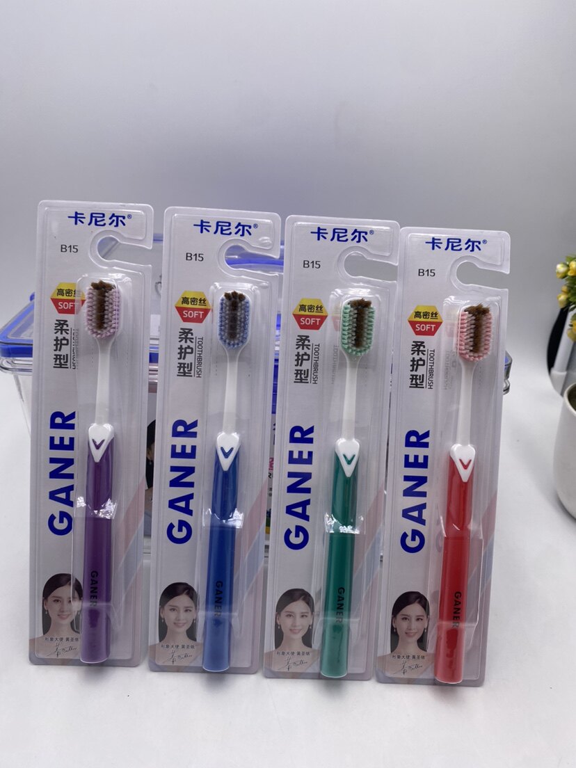 包邮新款卡尼尔正品桶装超密软毛牙刷/口腔清洁工具