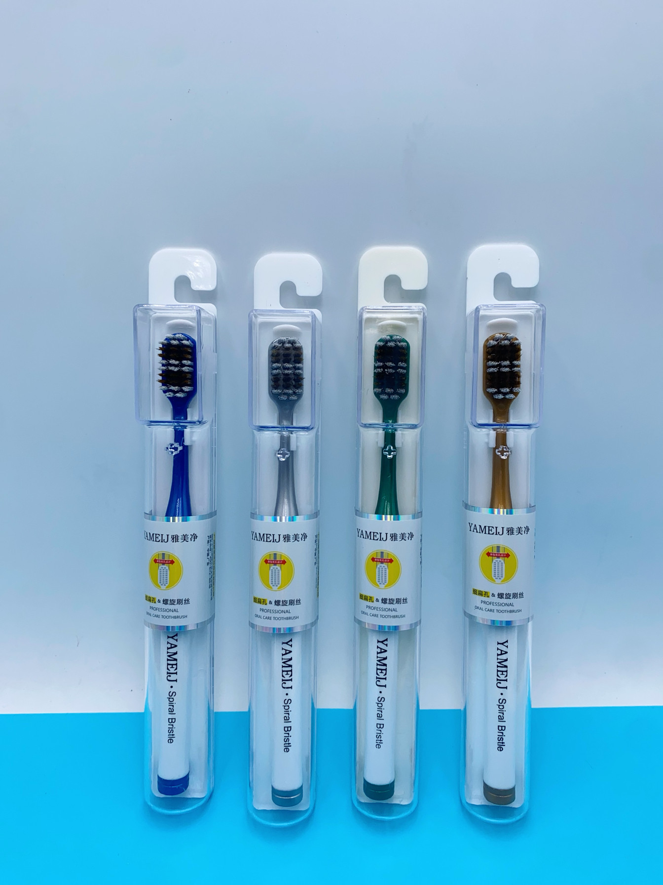 雅美净S806宽头进口螺旋软毛牙刷家用男女通用旅游便携式旅行牙刷