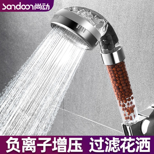 淋浴花洒喷头加压淋雨莲蓬头家用手持花洒浴室热水器 增压花洒套装