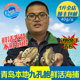 青岛信杰水产野生鲍鱼崂山特产鲜活鲍鱼 新鲜贝类海鲜九孔鲍鱼 包邮
