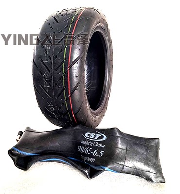 正新90/65-6.5寸轮胎内外胎