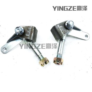 自制改装三轮四轮车漂移卡丁车配件前转向节羊角轴吊耳轴承款羊角