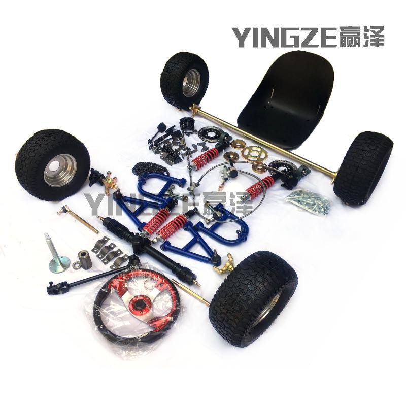 自制四轮车前后悬挂彩色全套转向