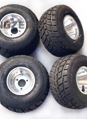 DIY箱子卡丁车配件场地竞技车10X4.50-5 11X7.10-5寸雨胎轮胎轮毂