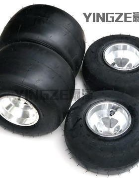 漂移四轮三轮卡丁车配件10X4.50-5 11X7.10-5寸轮胎铝轮毂滑胎