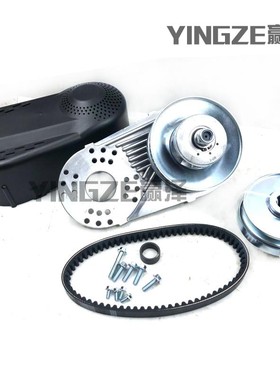 Go-kart四轮卡丁车改装发动机离合器CVT传动轴轴孔25.4MM/20mm