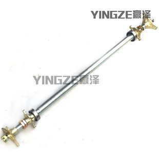 自制168CC四轮漂移卡丁车配件后轴后桥悬挂总成法兰座轴承座 87CM