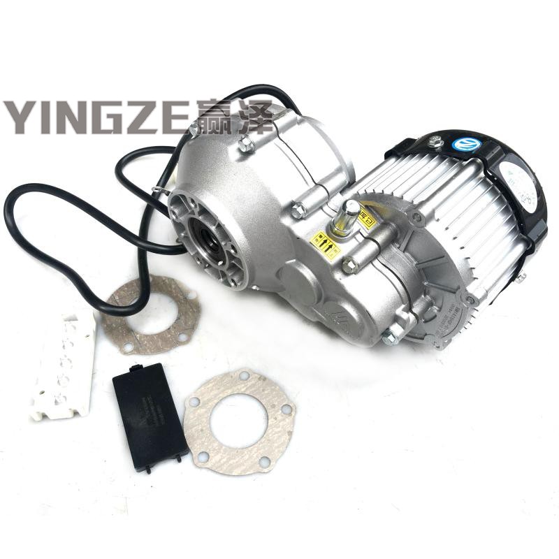 改装四轮电动卡丁车轴传动控制器