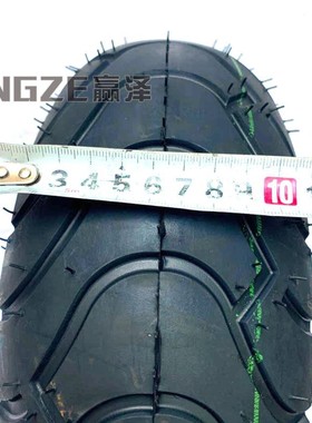 改装168卡丁车ATV沙滩车13X5.00-6寸轮胎四轮车新款公路轮胎轮毂