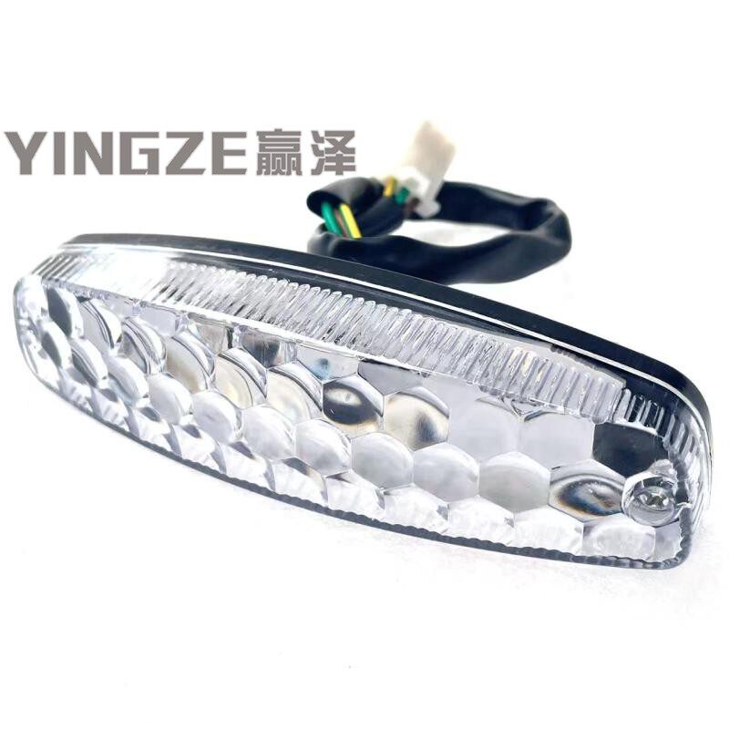 ATV沙滩车摩托车配件改装后尾灯 行车灯 刹车灯外壳