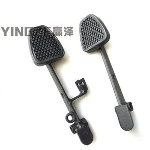 DIY改装漂移三轮车四轮卡丁车配件 油门踏板 刹车踏板 离合脚踏板