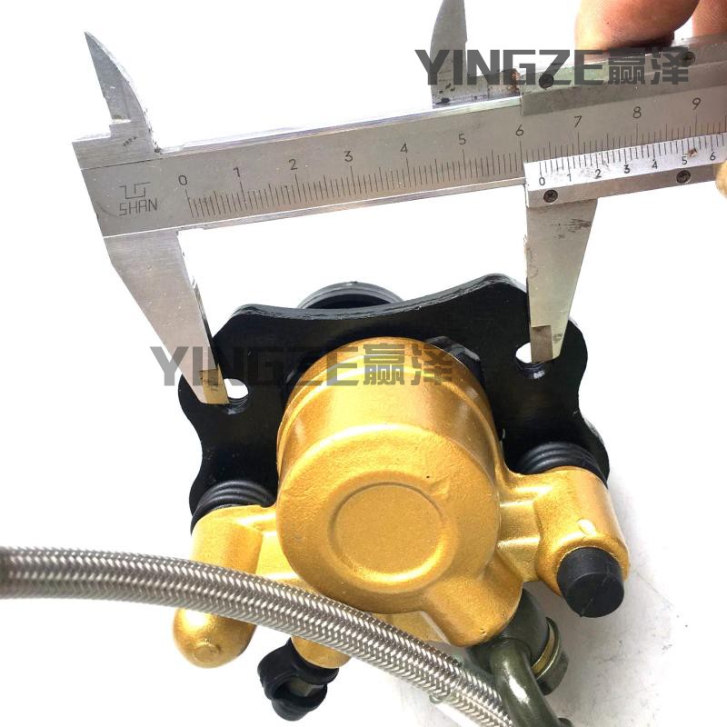 DIY改装四轮场地赛车漂移卡丁车配件脚刹 刹车泵卡钳油管碟刹系统