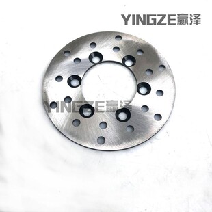 自制四轮沙滩车摩托车卡丁车配件11CM刹车盘碟刹盘6孔刹车摩擦盘