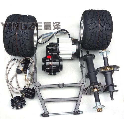 差速器电机牙包碟刹5寸雨胎后桥