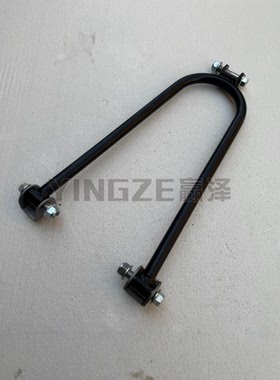 自制168CC四轮卡丁车方向撑杆改装车架转向方向柱支架 支撑架