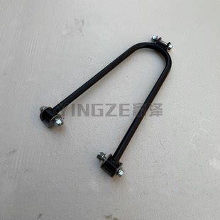 自制168CC四轮卡丁车方向撑杆改装车架转向方向柱支架 支撑架