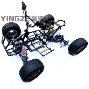 改装四轮电动轴传动沙滩车全套车架前后悬挂后轴后桥7寸8寸轮胎