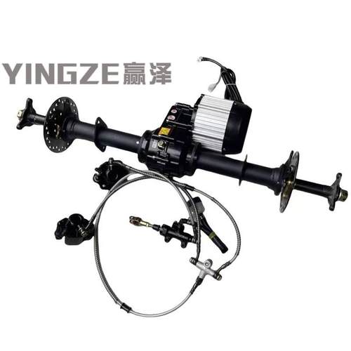 自制四轮卡丁车电机后桥