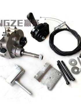 Go-kart 通机四轮越野摩托车卡丁车改装配件 倒档器 齿轮箱