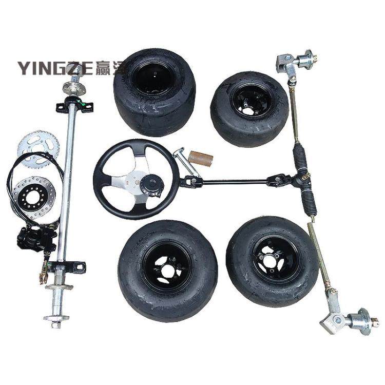 DIY四轮摩托漂移卡丁车配件改装前转向羊角后悬挂后桥后轴5寸轮
