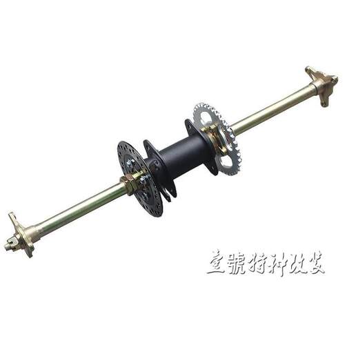 atv配件四轮加粗后轴带盘卡丁车