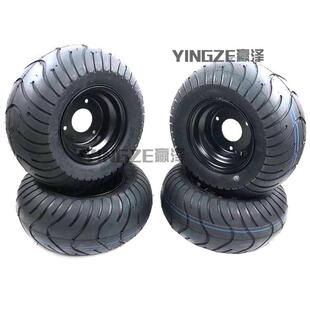 自制四轮三轮卡丁车旅游观光沙滩车13X6.50-6寸公路真空轮胎轮毂