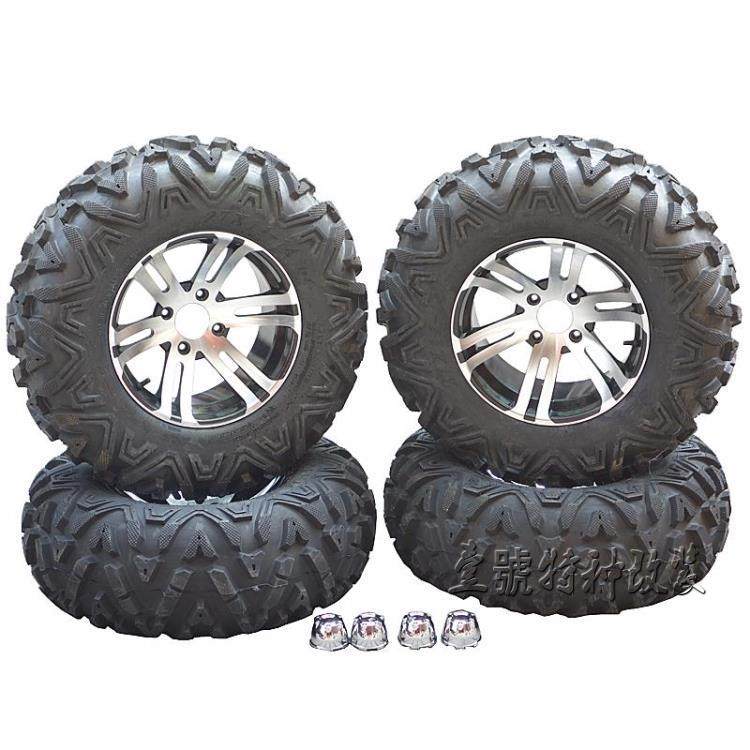 卡丁车沙滩车配件14寸轮胎A字27X9-14 27X11-14寸轮胎铝合金轮毂