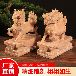 石雕麒麟一对汉白玉青石镇宅家用石麒麟酒店户外门口摆件石头貔貅