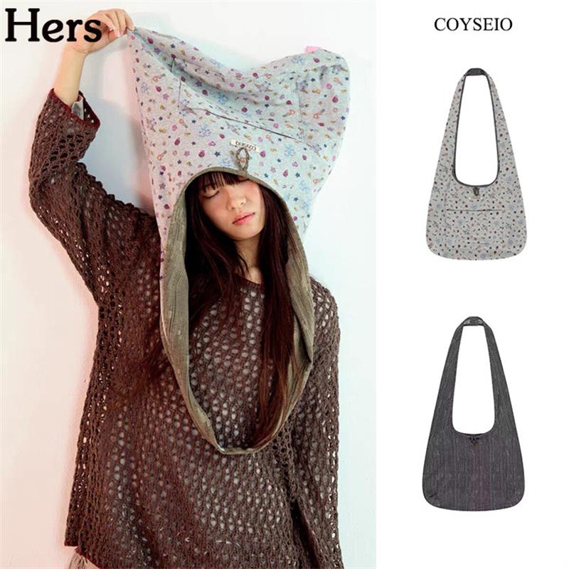 正品COYSEIO 韩国品牌少女风碎花双面单肩帆布通勤包女