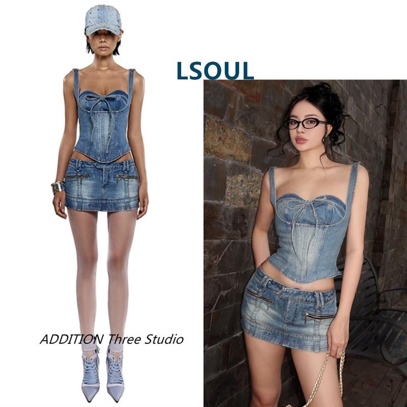 越南 LSOUL 性感辣妹牛仔抹胸紧身吊带背心低腰短款半身裙套装女