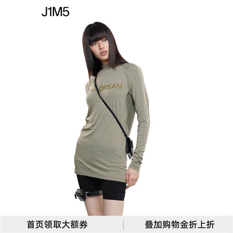 J1M5买手店 KUSIKOHC 23春夏新品连帽紧身上衣设计师品牌女