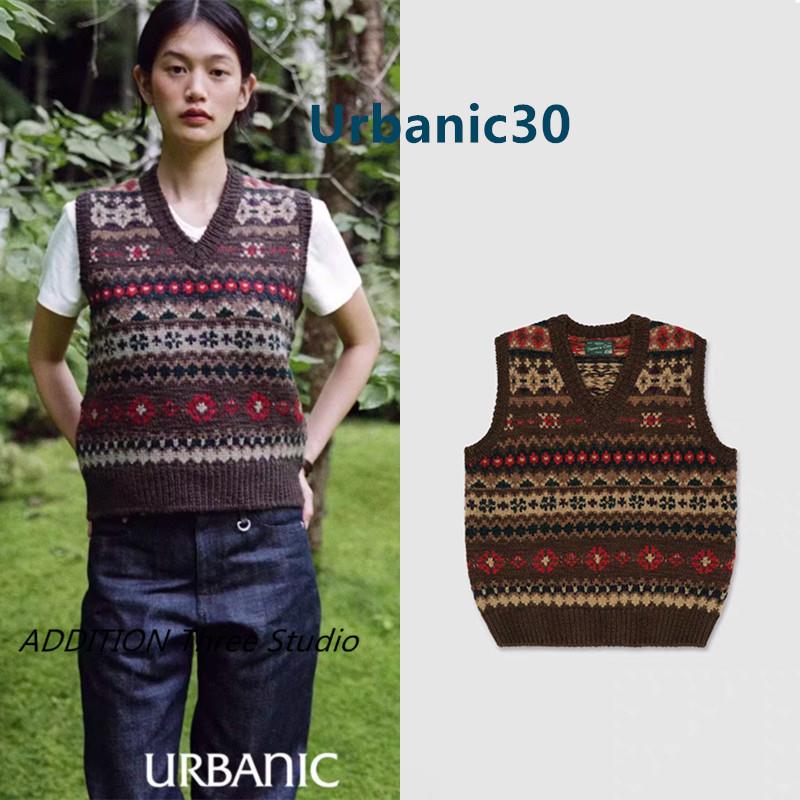 韩国 Urbanic30 25秋冬新款复古费尔岛提花V领套头百搭针织马甲女