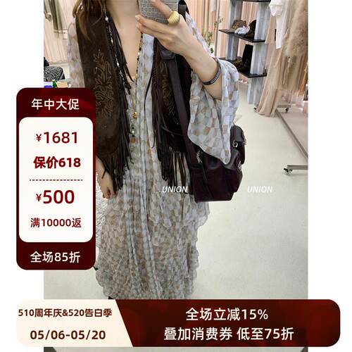 UNION 官方授权 CELLO SONATA 25早秋 格子系带荷叶边长洋装